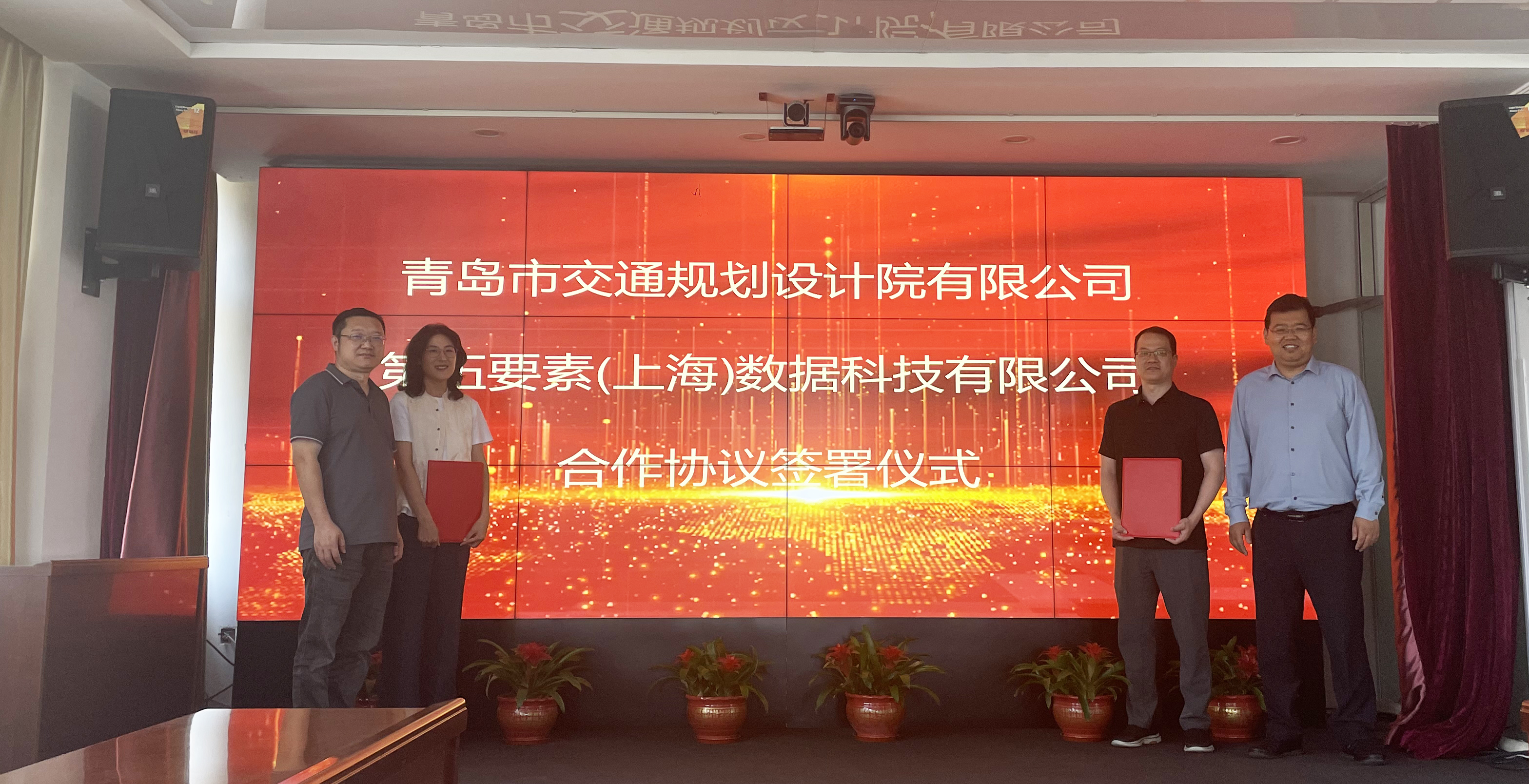 微信图片_20240611094306