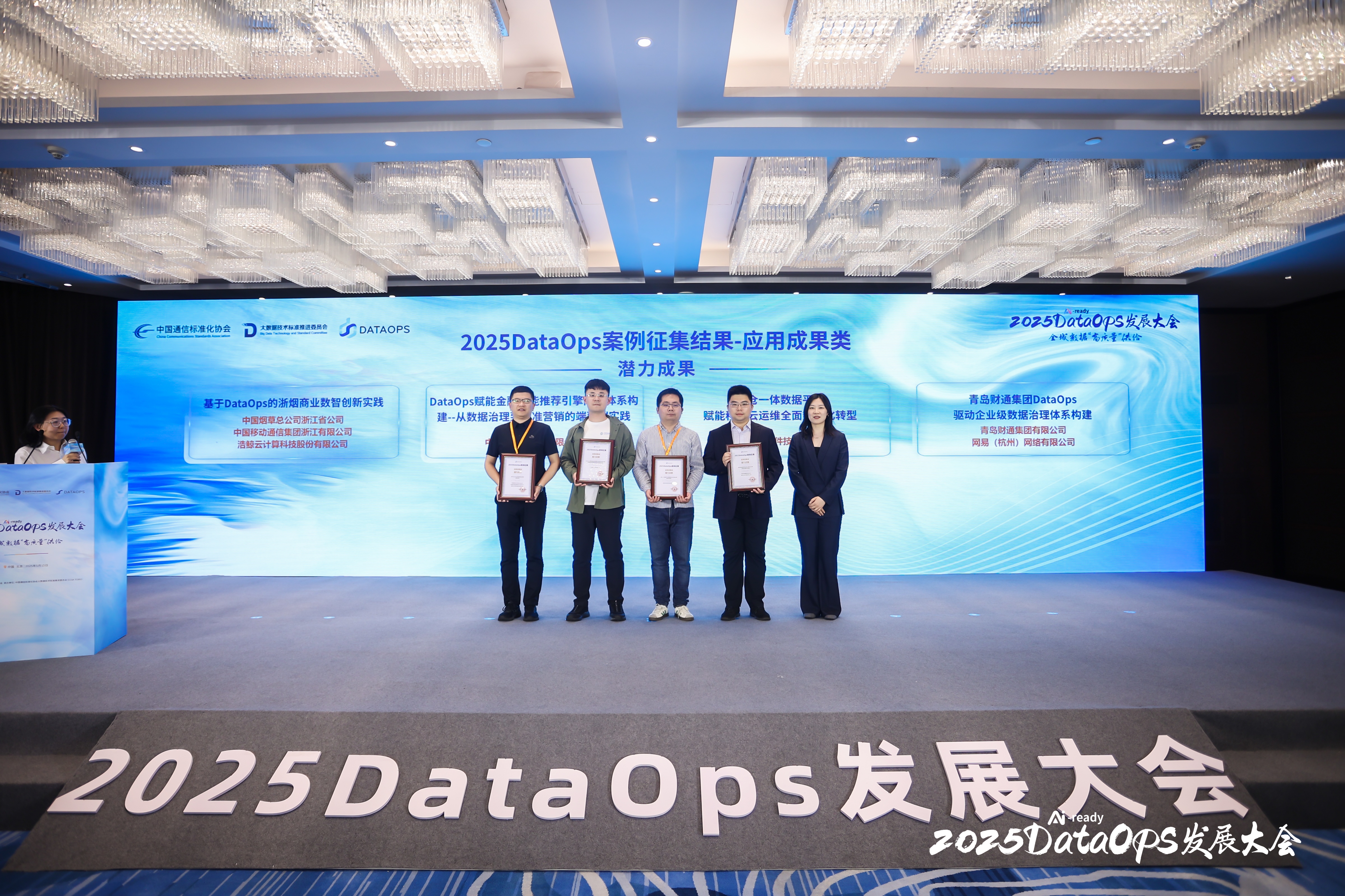 微信图片_20250519174759