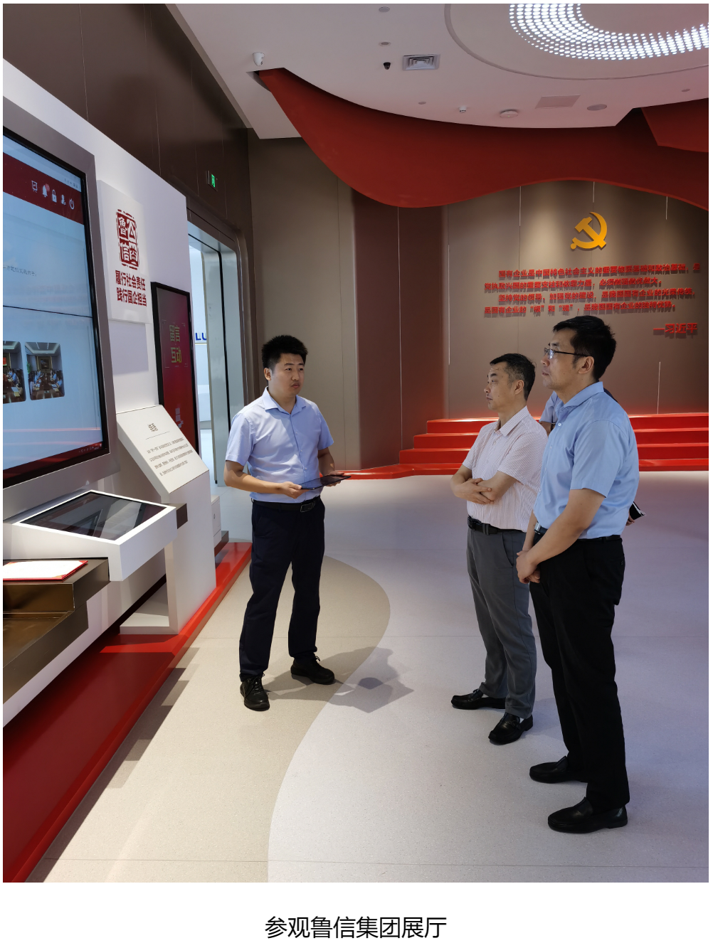 J9集团国际(中国)-官方网站