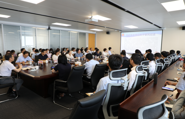 J9集团国际(中国)-官方网站