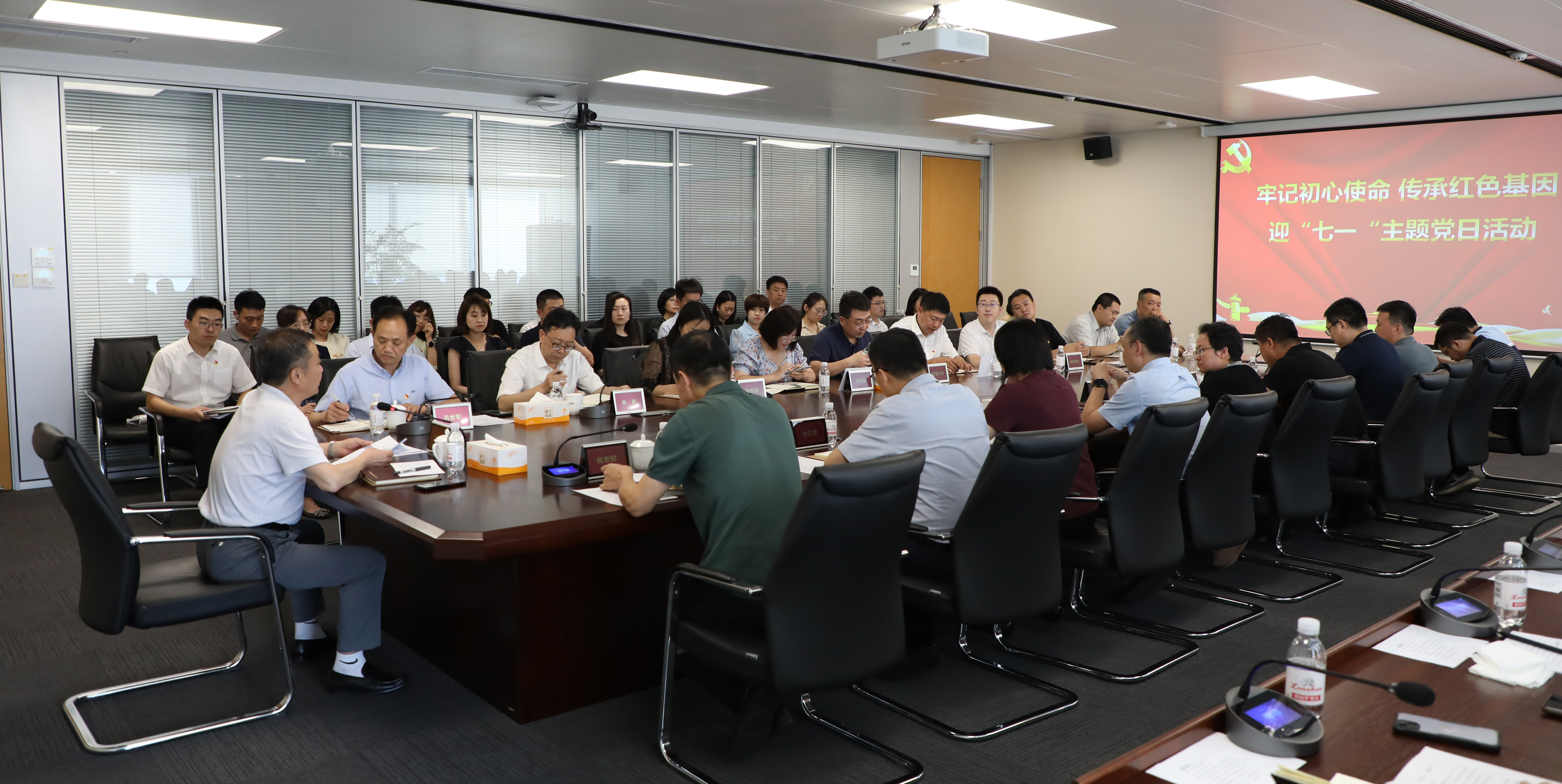 J9集团国际(中国)-官方网站