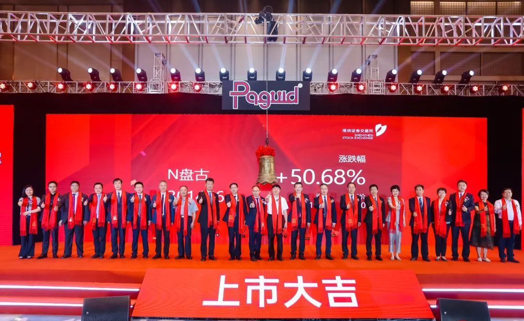 J9集团国际(中国)-官方网站