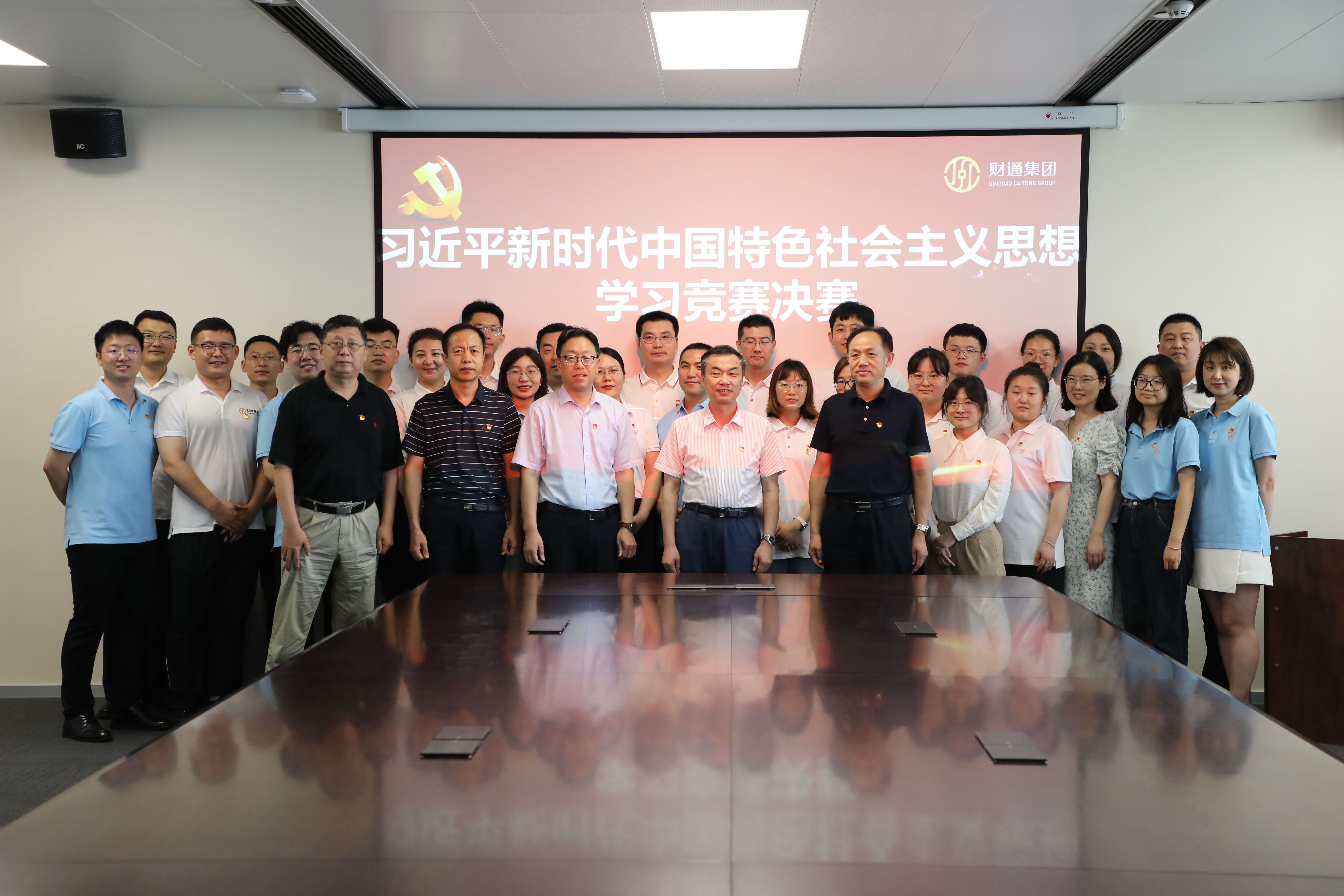 J9集团国际(中国)-官方网站